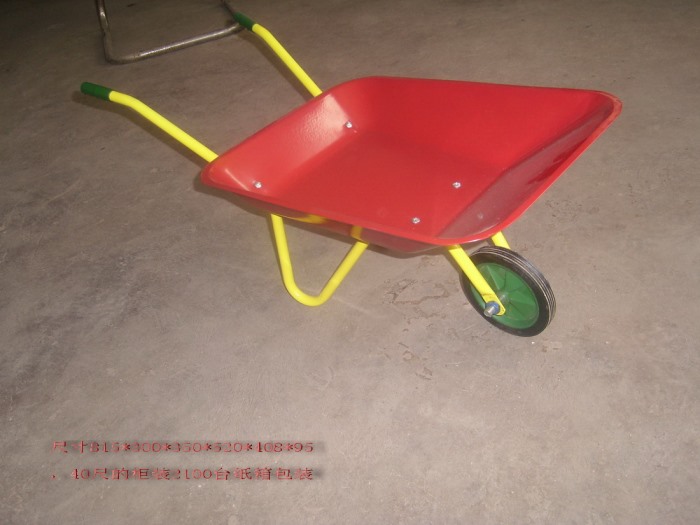 WB0402 Stroller with 5.5 inch wheels
